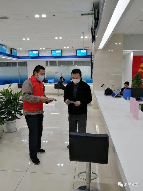 志愿精神踐初心 服務(wù)一線顯擔(dān)當(dāng)——濟(jì)寧交通集團(tuán)公司第三黨支部積極開展黨員志愿者服務(wù)活動